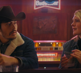 Tribeca Review: Downtown Owl